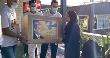 الداخلية توزع أطقم مجانية للعرائس المقبلات على الزواج.. صور