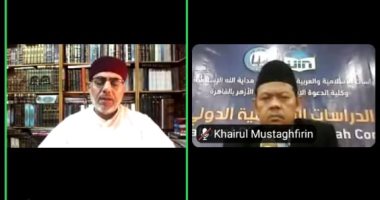 ختام مؤتمر عن الإسلاموفوبيا بالتعاون بين جامعتى الأزهر وشريف هداية الله الإندونيسية
