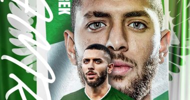 الصفقة العاشرة.. المصرى يضم عمرو طارق لاعب الجونة