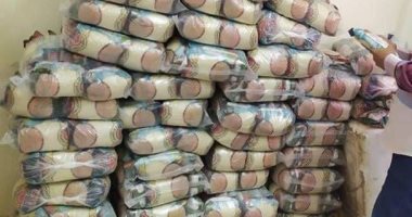 مصادرة طن من الأرز ضُبط داخل مخزن ببورسعيد بغرض الاحتكار