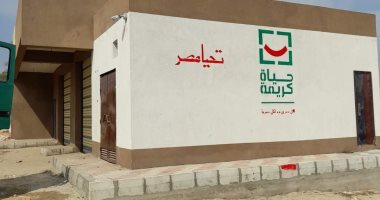 حياة كريمة.. الصرف الصحى والمشروعات الخدمية الأبرز فى قرى ملوى وأبو قرقاص