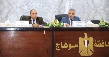محافظ سوهاج يترأس الاجتماع الدورى للقيادات التنفيذية لمناقشة تغطية الترع