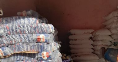 ضبط 3 أطنان أرز وملح طعام منتهى الصلاحية ومجهول المصدر بالغربية