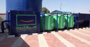 الأقصر تشهد طفرة تنموية غير مسبوقة بمشروعات مياه الشرب والصرف ضمن "حياة كريمة".. المحافظ: قفزة فى مشروعات المياه والصرف باستثمارات 2 مليار جنيه.. ورئيس الشركة: تنفيذ 19 مشروعا بنسب تنفيذ تجاوزت 99.9%.. صور