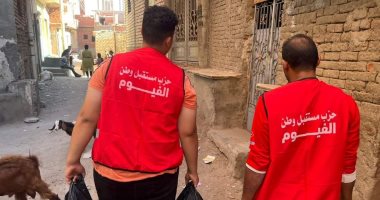 مساهمة بمستلزمات طبية لمركز ولقاءات مع المواطنين ومنافذ بيع لحوم مخفضة وندوات تثقيفية.. فعاليات "مستقبل وطن"