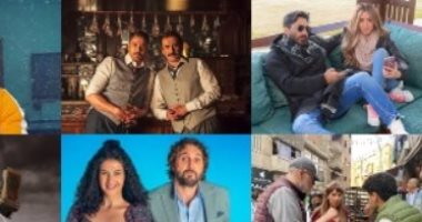 إيرادات الأفلام بالسينمات في أسبوع.. أشباح أوروبا وتسليم أهالي يتصدران 