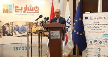 تنمية المشروعات ينفذ مشروعات كثيفة العمالة للمساهمة فى تطوير المناطق العشوائية 