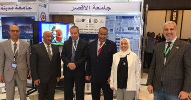 استعدادًا لقمة المناخ COP 27.. جامعة الأقصر تقدم 9 أبحاث لحماية الآثار من تأثير التغيرات المناخية.. ورئيس الجامعة: معسكرات فى الكليات للتوعية بقضايا المناخ.. ورسم جداريات تعبر عن مخاطر التغيرات المناخية.. صور