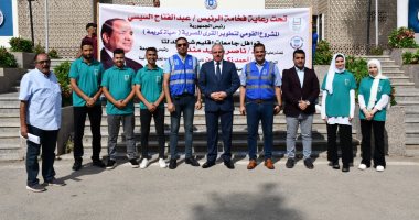 11 قافلة تنموية شاملة لجامعة قناة السويس ضمن حياة كريمة حتى ديسمبر