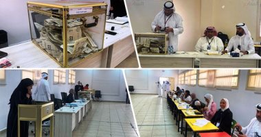 العرس الديمقراطى يزين شوارع الكويت.. إقبال كبير من الشباب والسيدات يشاركن بقوة فى انتخابات "مجلس الأمة".. ووزير العدل: كثافة الحضور كبيرة.. ووزير الإعلام: الانتخابات شهدت الانتقال من الشعارات للبرامج الانتخابية