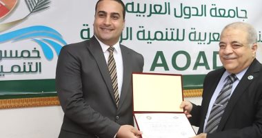 أستاذ بجامعة طنطا يفوز بجائزة البحوث والدراسات المتميزة بمجال الأمن الغذائى