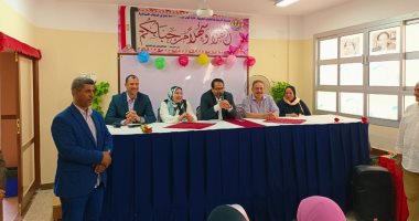 وكيل تعليم الغربية يشهد فعاليات توزيع الشنطة المدرسية على طلاب التربية الخاصة