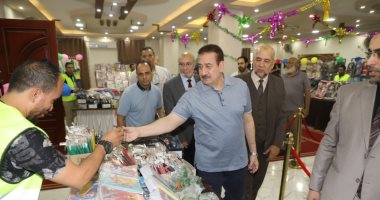 محافظ المنوفية يفتتح معرض الأدوات الدراسية للطلاب والأيتام بالمجان