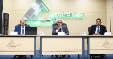 نقابة المهندسين بالإسكندرية تناقش التغيرات المناخية وتداعياتها وآليات التكيف