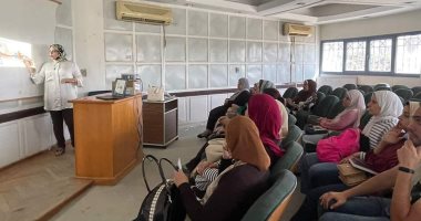 "صحة الإسكندرية" تنظم تدريبا لرفع الوعى بالإعاقات المختلفة وكيفية اكتشافها