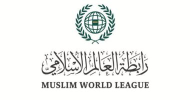 رابطة العالم الإسلامي تدين الهجمات الإيرانية التي استهدفت إقليم كردستان العراق