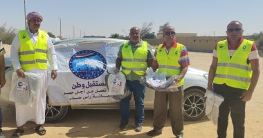 معسكر شبابى ترفيهي وتوعوى وحملات تنظيف وتشجير للقرى.. أبرز فعاليات "مستقبل وطن" بالمحافظات
