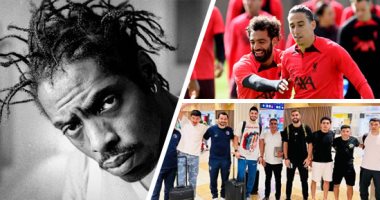 الكلام فى التريندات على إيه؟.. وفاة مغنى الراب كوليو الأكثر بحثا على محرك جوجل.. ولاعبو بيراميدز الدوليون ينضمون لمعسكر الإعداد بالإمارات.. ومحمد صلاح يعود لتدريبات ليفربول استعدادا لمواجهة برايتون