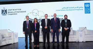 برامج تدريبية لتأهيل رواد الأعمال بجهاز تنمية المشروعات