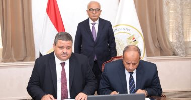 "التعليم" توقع بروتوكولا مع معهد شينزين للفنون المهنية بالصين لتطوير مناهج المدارس الفنية 