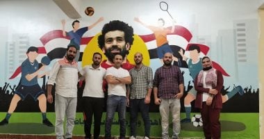 أحمد زويل ومو صلاح.. جداريات مدارس الأسمرات تتزين بوجوه رواد مصر