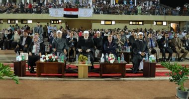 "البعوث الإسلامية" تنظم احتفالية للطلاب الوافدين بمناسبة ذكرى المولد النبوي بحضور وكيل الأزهر.. صور