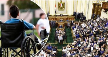 بعد تسلم الرئيس جائزة "الأولمبياد الدولية".. نواب: تتويج لجهوده فى دعم متحدى الإعاقة.. ويؤكدون: ذوى الهمم يعيشون "عصرًا ذهبيًا".. ومكتسباتهم فى عهد السيسى "تاريخية".. وجهود التعليم لدمجهم فى المدارس أبرزها
