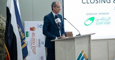 جامعة مصر للمعلوماتية تختتم هاكاثون التغير المناخي بمشاركة طلاب 50 جامعة
