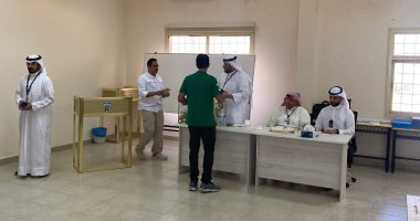 إقبال متوسط فى الساعات الأولى لانتخابات مجلس الأمة الكويتى.. صور