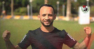 الداخلية يعلن التعاقد محمد رمضان قادما من إيسترن كومبانى