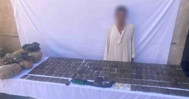 "الداخلية" تضبط 20 كيلو حشيش فى الأقصر 