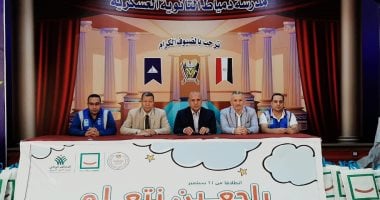 وكيل تعليم دمياط يشهد انطلاق مبادرة "راجعين نتعلم" لمؤسسة حياة كريمة