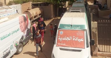 لليوم الثانى على التوالى.. قافلة طبية للكشف المجانى على المواطنين بأبو غالب