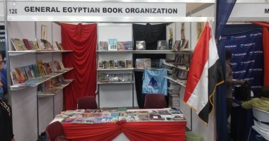 هيئه الكتاب تشارك بـ 200 عنوان في معرض نيروبي بدورته الـ 27.. صور