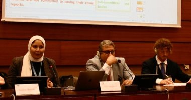 "ماعت" تستعرض تقرير منتصف المدة لمصر.. وتؤكد: ملف حقوق المرأة شهد تطورات إيجابية