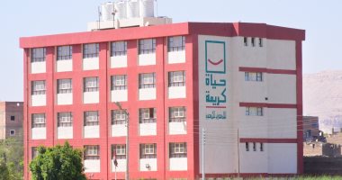 «حياة كريمة»: انتهاء مشروعات المرحلة الأولى من المبادرة 30 ديسمبر 
