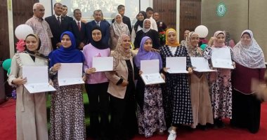 تكريم الطلاب المتفوقين فى الثانوية العامة بمحافظة أسوان