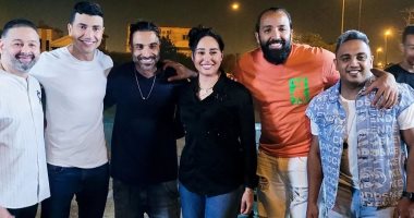 أبطال "مستر إكس" يحتفلون بانتهاء التصوير والعرض فى عيد الفطر المقبل