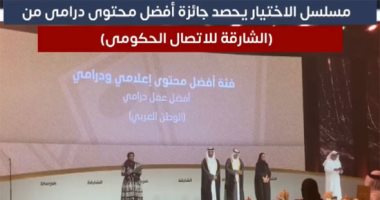 طارق الشناوى لتليفزيون اليوم السابع: "الاختيار" حقق رواجا كبيرا لصدق أحداثه