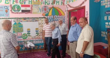 المنوفية تنهى استعدادتها لاستقبال العام الدراسى الجديد.. وكيل وزارة التعليم: استلام 36 مدرسة بنطاق المحافظة وإنشاء أخرى جديدة ضمن الخطة الاستثمارية لـ"الأبنية التعليمية".. والعمل بـ13 مدرسة بداية من الغد.. صور