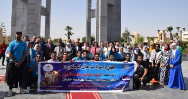 جامعة حلوان: نسعى للتحول إلى جامعة صديقة للبيئة لمواجهة التغيرات المناخية