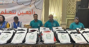 تزامنًا مع بدء الدراسة.. "حياة كريمة" تنظم مبادرة "راجعين نتعلم" بالإسكندرية