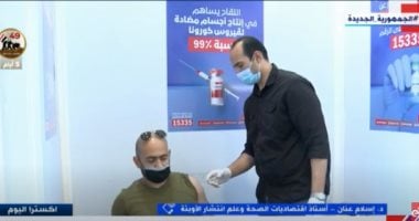 أستاذ اقتصاديات الصحة: حملة طرق الأبواب نجحت فى تطعيم 10.5 مليون مواطن ضد كورونا