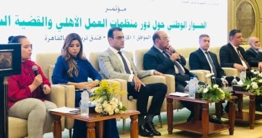 التحالف الوطنى للعمل الأهلى يناقش دور منظمات المجتمع المدنى فى التصدى للقضية السكانية