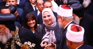 وزيرة التضامن تشارك فى احتفالية مرور 60 عاما على تأسيس أسقفية الخدمات