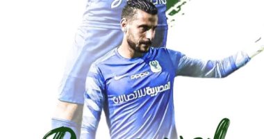 أحمد مسعود يُجري تدريبات قوية والجلاصي يؤدي مرانا تأهيليا بمعسكر المصري
