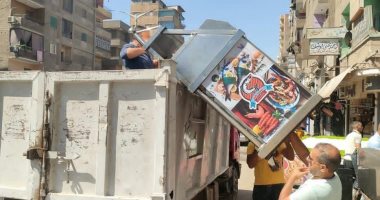إزالة تعديات المطاعم فى حملة إشغالات مكبرة بإمبابة.. صور