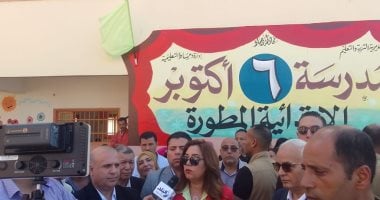 "أنت الأخ رقم كام؟" سؤال وزير التعليم لتلاميذ دمياط