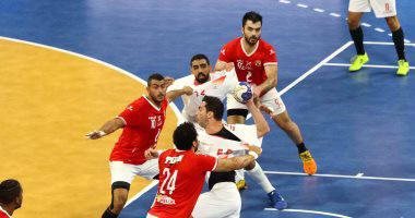 الأهلى مع جى إس كى الكونغولي.. والزمالك أمام فاب الكاميرونى ببطولة أفريقيا لليد
