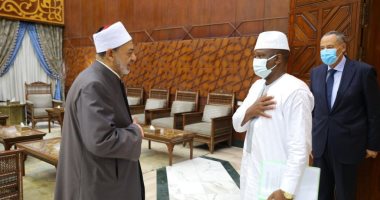 شيخ الأزهر يستقبل السفير المالى ويناقشان سبل تعزيز التعاون المشترك